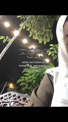 😆#fyp #arabicsong #fypシ゚ #arabic #syaircinta 