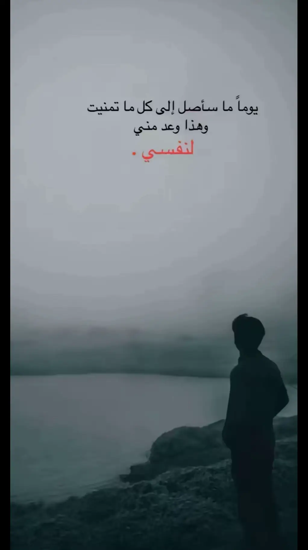 #viral #fypシ゚viral🖤tiktok 