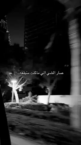 #سعود #هاشتاق 