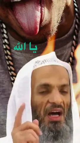 #اللهم_صلي_على_نبينا_محمد #الله #الشيخ_خالد_إسماعيل 