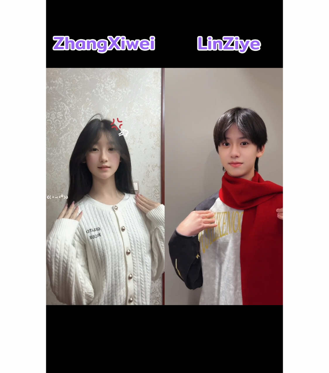 ชอบน้องทั้งสอง ทั้งเจ้าเด็กน้อยจื่อเย่และซีเว่ย อนาคตพระเอกนางเอกของจีนปะเนี่ย  #หลินจื่อเย่ #LinZiye #林子烨 #张熙唯 #zhangxiwei #จางซีเว่ย 