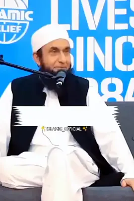 #Tariqjamil❤️💯 #foryou #BeautifulBayan❤️ #viral #foryou 