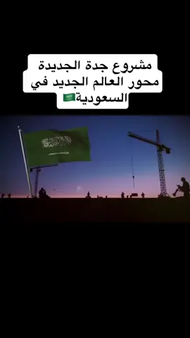 #ثقافة #توعية #مقالب #وناسة #🌹🌹🌹🌹🌹🌹🌹🌹🌹🌹🌹🌹 