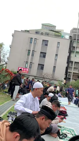 Jamaah sholat jumat masjid Da'an Taipei City Taiwan #jamaah #sholatjumat #muslim #pmi #indonesia🇮🇩 #taiwan🇹🇼 #fyp #fypviralシ 