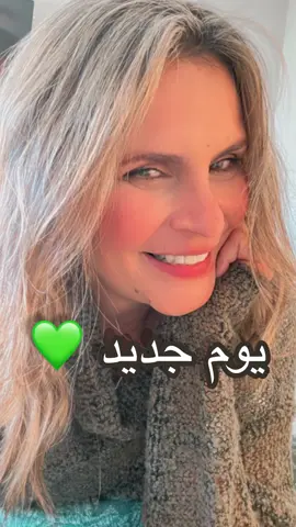 💚 #selflove❤ #DailyRoutine #tips #Lifestyle #motivation #inspiration #reels #happyness #happiness #newtrend 