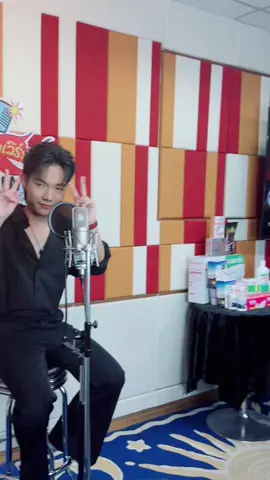 #หมดดวงฤทัย #ลีโอ #ลูกทุ่งเน็ตเวิร์ก  #สด #เพลง #เพราะ #เพลงฮิตtiktok 