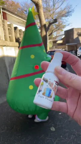 クリスマスいたからオナラスプレーかけてみたwwwww#高校生 #おすすめにのりたい 