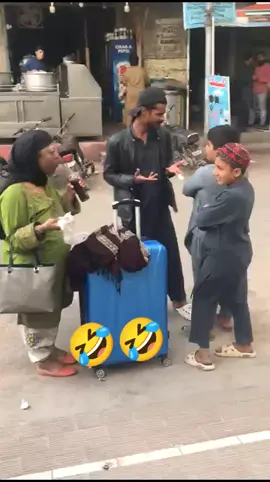 #viralvideo #😛😛 #😛😛 #🤣🤣🤣 #😛😛 #🤣🤣🤣 #viralvideo #enscreenscan❤️💙💚💛 #duet #foryou #foryou #duet #foryoupage❤️❤️ 