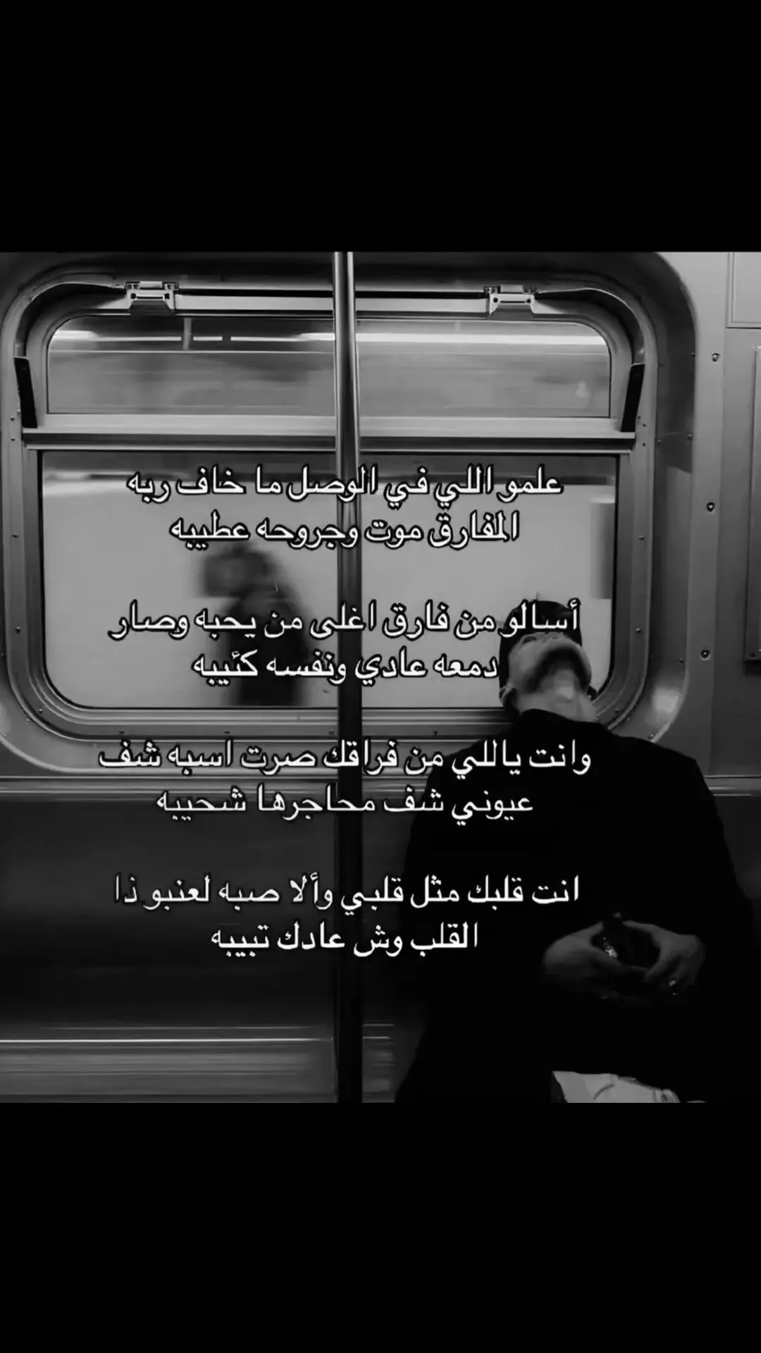 #اكسبلورررر #فلاح 