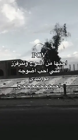 #حب #عباراتكم #foryou #fyp #اقتباسات #هواجس #شعراء_وذواقين_الشعر_الشعبي🎸 #عباراتكم_الفخمه📿📌 