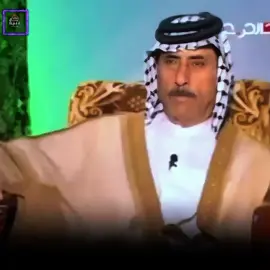 زعيم قبيلة بني ركاب التغلبية #بني_رجاب #الشيخ_لهمود_المزعل #ابو_تركي #زعيم_قبيلة_بني_رجاب_العام #ربيعه #بني_رجاب_وعز_بني_رجاب #ال_حميده👑🦅 #قبيلة_بني_ركاب_التغلبية 