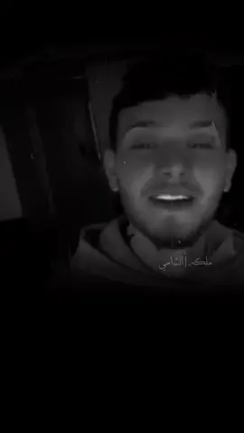 ياام شامه انا وياك😶🖤ً. . . @Al shami - الشامي  #al_shami  #شامي  #اكسبلورexplore  #حب_وحنان  #fypppppppppppppppppppppppp  #حمادات_الشامي 