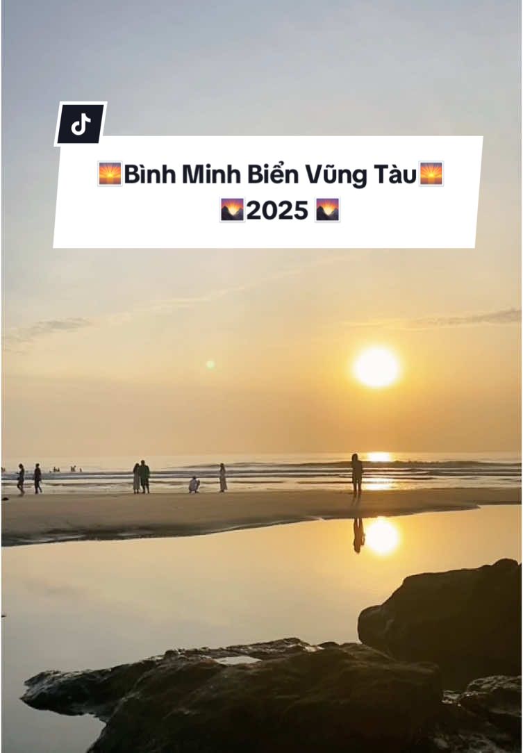 Đón bình minh biển Vũng Tàu🌅 Mùng 3🥰 #chillchill #cảnhbìnhyên#canhrVũngTàu2025 #nhạcchill #nhạchottiktok 
