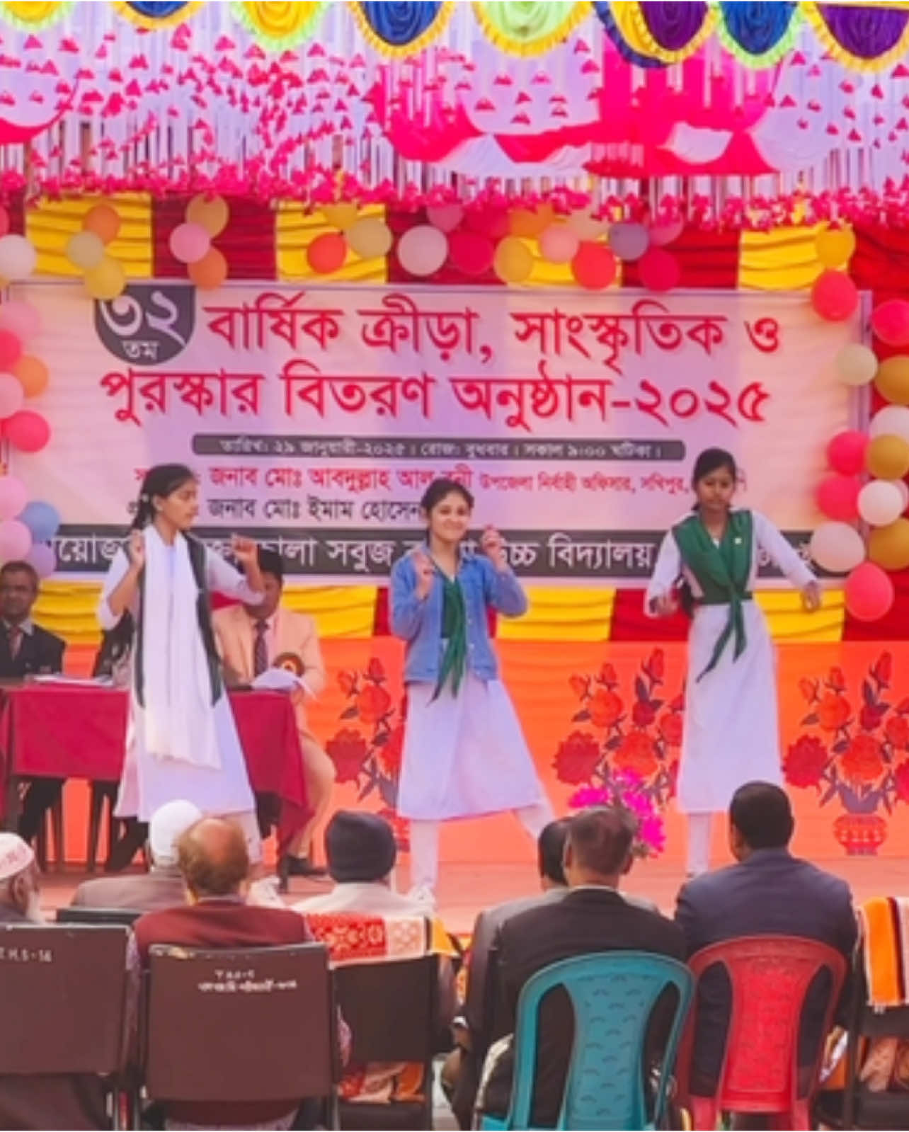 সুন্দুরী কমলা 😁🤪#foryou #foryoupage #trending #vairal #shakil #jisan #jisankhanshakil @TikTok @TikTok Bangladesh 
