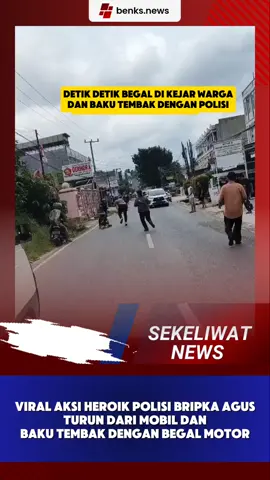 pak agus kereen #lapas #fypシ #fyp #trending 