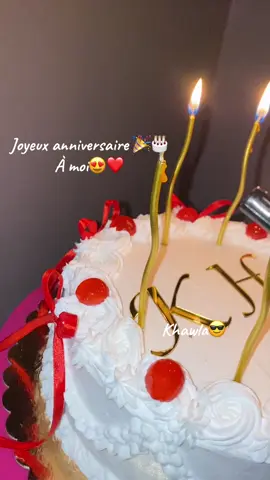 Joyeux anniversaire 🎉🎂🎈🎁  #تصديرة_العروس_الجزائرية #ماله_حل_الشعب_الصيني😂😂 #ماله_حل_الشعب_الصيني😂😂 #tiktokuni #tiktokviral #tiktokviral #tik_tok #tik_tok 