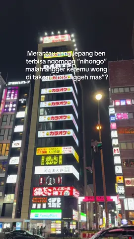 Spontan jawab njih mas indone pundi sampean#tkijapan🇮🇩🇯🇵 