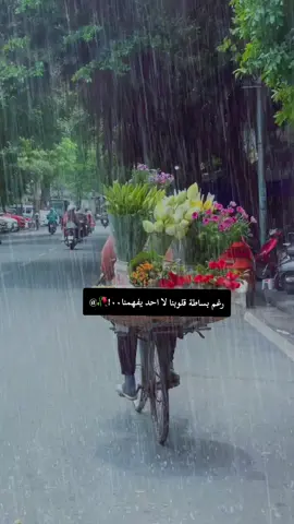 لااحد يفهمنا ٠٠٠؟🥺🥀💔#الحمدلله_دائماً_وابداً #🥺💔 #🥀🖤 #تصميمي 