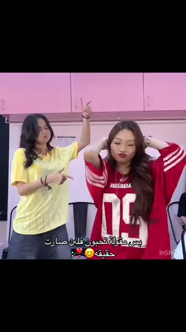 بس الحقيقه ما ننلام المسلسل حقيقي حلوو ويجننن كل شيء فيه حلووو #جوهرة_القسم_اي #جوهرة_القسم_اي #جاي_جاي #يوري #كيفر #fouryou #fyp #pov #fouryou #اكسبلور #اكسبلور #اكسبلور #اكسبلور #اكسبلور #fouryou #اكسبلور #اكسبلور #اكسبلور #اكسبلور #اكسبلور #اكسبلور #اكسبلور #اكسبلور #اكسبلور #اكسبلور #اكسبلور #اكسبلور #اكسبلور #اكسبلور 