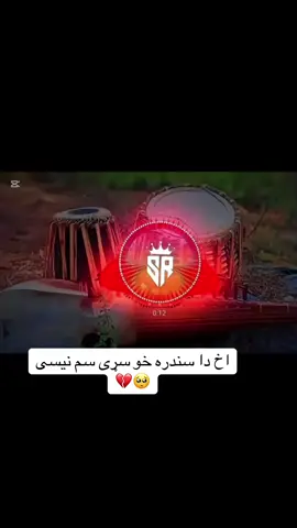 #CapCut ##foruyou #vaiprofycaramba #fürdich 