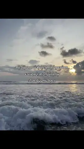 ဟူး #fyp #leoxxx5 #foryou 