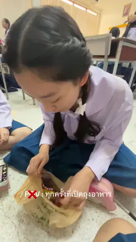 นี่มันอาหารเช้าของเพื่อนเรานะไอแว่น  #fyp #เซนต์ฟรังสามเสน 