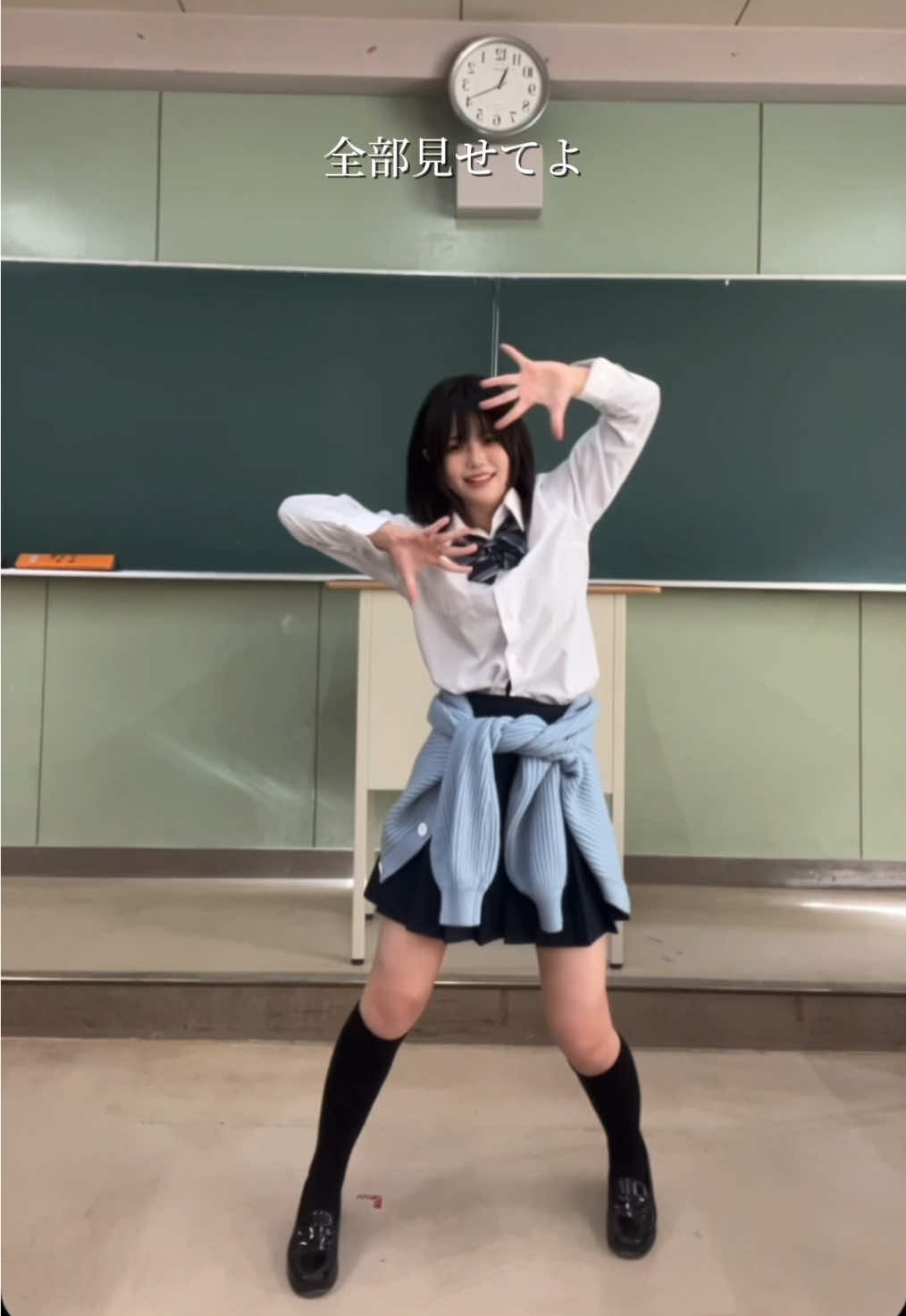 私と生きてくれる？ #fyp #ダンス #踊ってみた #ロミオとシンデレラ #初音ミク #hatsunemiku #dance 