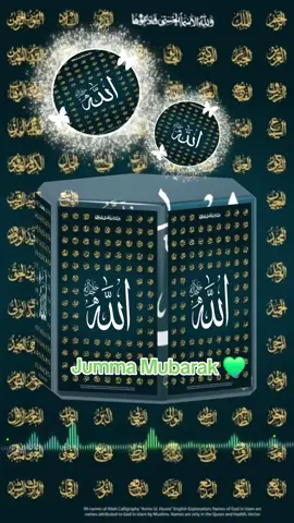 #foryoupage #Jumma #Mubarak #SubhanAllah #Alhamdulillah ##💚🕋🤲🕋💚 
