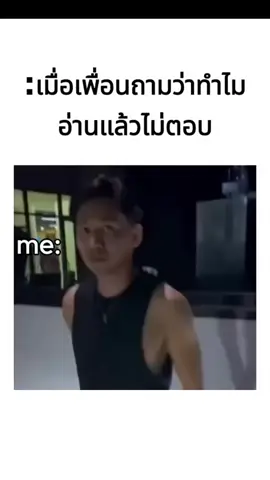 ขอโทษทีนะ #reels #ฟีดดดシ #มาแรงในtiktok 