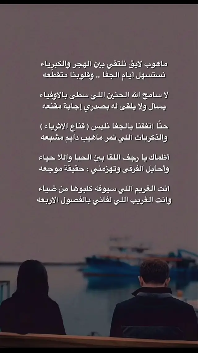 هلني الرويلي🫡