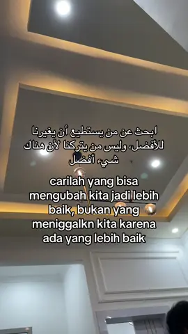 #fyp #quetesislami #ArabTikTok #syaircinta #arabicmusic #foryoupage #storyislam #vidioislami #islamicstatus 