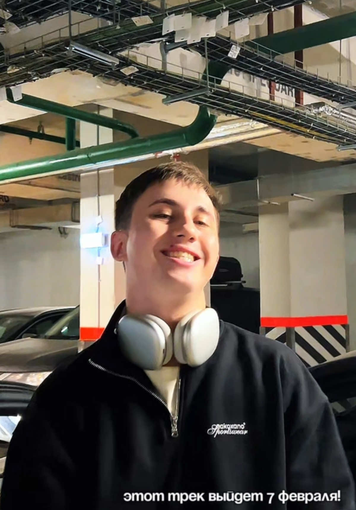 Трек выйдет 7 февраля! Ссылка в профиле🤘🏻 #нэсти 