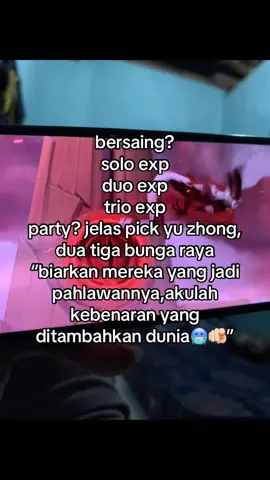 Yuzhong#fyppppppppppppppppppppppp #fypage #mlbb #mlbbcreatorcamp #mlbbttofficial #mlbbttofficial #softspoken 