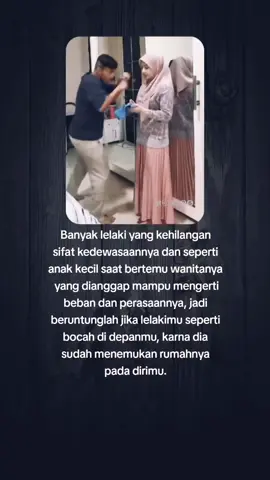 @🤗Srie Nara Winata😱 