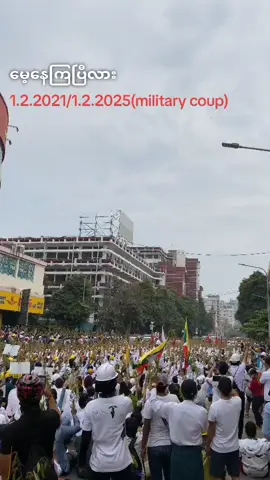 #1.2.2025#militarycoup#မေ့နေပြီလား💔🥹#democracy #အရေးတော်ပုံအောင်ရမည် #fyp #foryou 