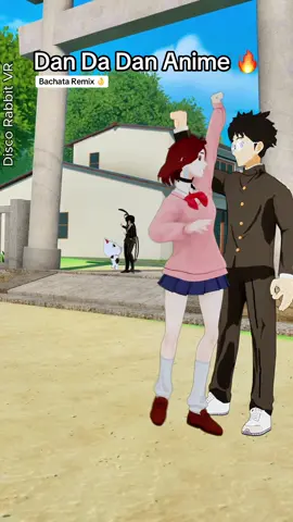 This DanDaDan Bachata Remix🔥😄  #dandadan #anime #momoayase #kentakakura #okarunxayase 