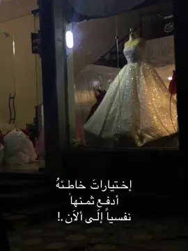 💔#الشعب_الصيني_ماله_حل😂😂 #تصميمي❤️ #تصميم_فيديوهات🎶🎤🎬 #شعر #ستوريات #حزن #تصويري📷 #اشعار_عراقيه 