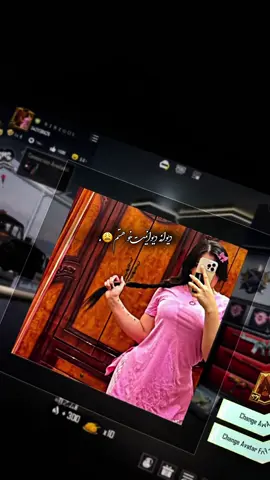 Бaч’3 AмOК’𝓜💗. ‏⠀⠀⠀⠀⠀⠀⠀ ⠀⠀⠀ ‎‏⠀⠀  ⠀  ⠀⠀⠀ ⠀⠀⠀⠀⠀⠀⠀⠀  ⠀  ⠀⠀⠀ ⠀⠀⠀⠀⠀ ⠀⠀⠀ ⠀⠀⠀⠀⠀⠀⠀ ⠀⠀⠀ ⠀⠀⠀⠀⠀⠀⠀ ⠀⠀⠀⠀⠀⠀⠀ ⠀⠀⠀ ⠀⠀⠀ ⠀⠀⠀ ⠀⠀⠀                             ⠀⠀⠀⠀⠀⠀          ‎‏⠀⠀⠀⠀⠀⠀⠀ ⠀⠀⠀ ‎‏⠀⠀  ⠀  ⠀⠀⠀ ⠀⠀⠀⠀⠀⠀⠀⠀  ⠀  ⠀⠀⠀ ⠀⠀⠀⠀⠀ ⠀⠀⠀ ⠀⠀⠀⠀⠀⠀⠀ ⠀⠀⠀ ⠀⠀⠀⠀⠀⠀⠀ ⠀⠀⠀⠀⠀⠀⠀ ⠀⠀⠀ ⠀⠀⠀ ⠀⠀⠀ ⠀⠀⠀                             ⠀⠀⠀⠀⠀⠀         #fyp #afg #bibigol #pubg #pubgafghanistan #pubggirlgamer #pubglover #بوبجي #voice #arabiesaoudite #pubgmobile #arabicpubg 