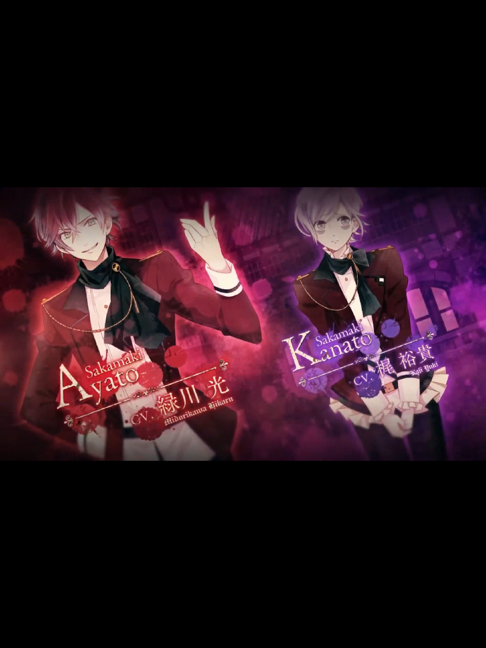 нарофлила на цілий відос на тутубі^^ #аніме #огляд #diaboliklovers 