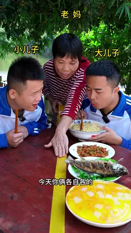 Chopped Pepper and Tribute Vegetables are fragrant crispy tender and bouncy What technology is added to make people never get tired of eating them#fyp 