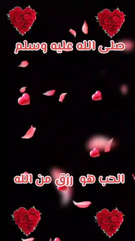 #كلام في الحب #iloveyou #pourtoii #tiktok #fypシ゚viral #france #السعودية_الكويت_مصر_العراق_لبنان 