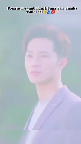 உன்ன தேடி திருப்பி தந்திருச்சு....???❤️🥀♥️ #srilankan_tik_tok🇱🇰 # #my girlfriend is an alien 👽 # #shayoki♡ #Love #tamilsong # #♥️💍♥️ #lovestatus #