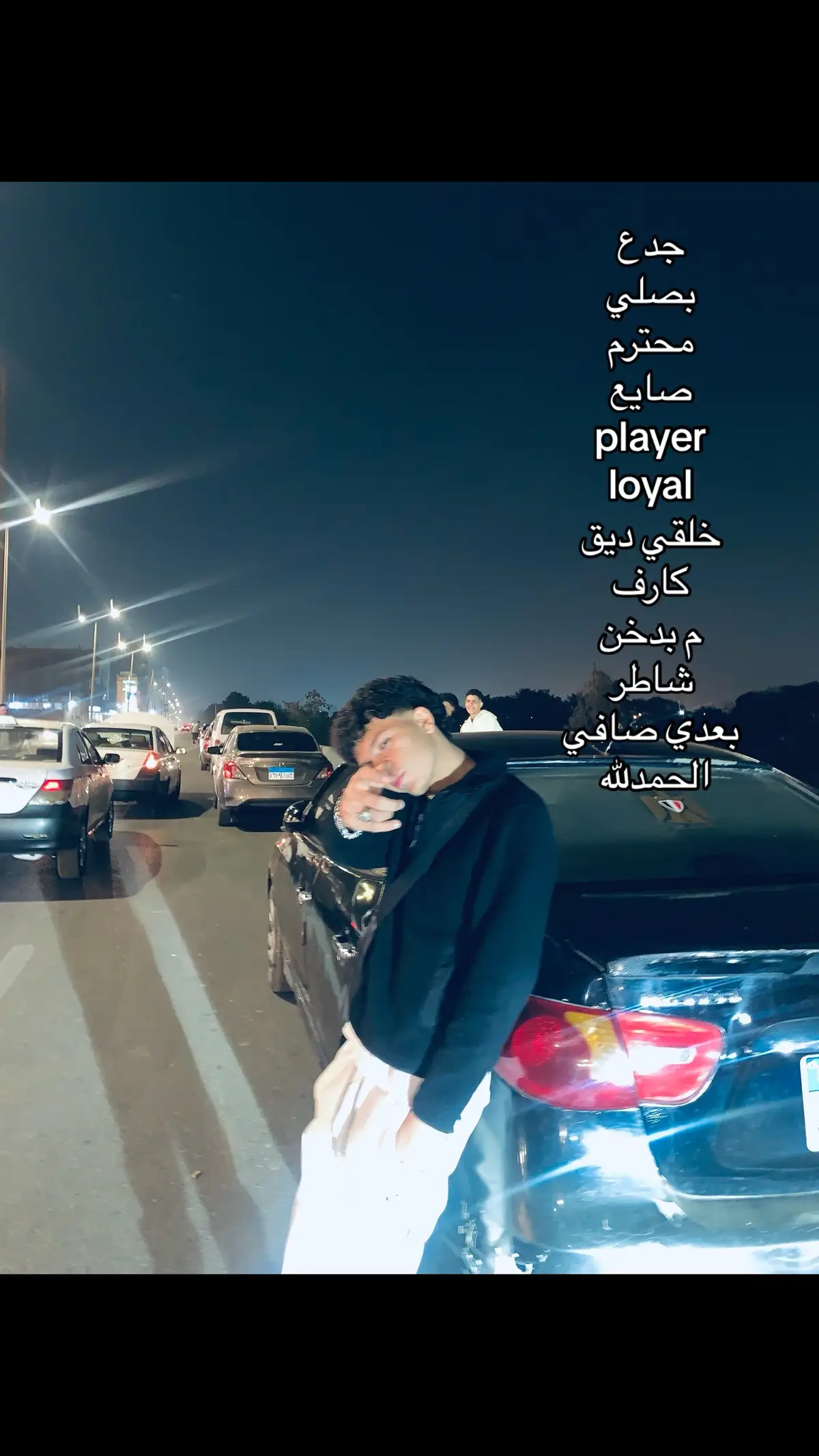 #foryoupage #foryou #sinvv #explore #like #الشعب_الصيني_ماله_حل😂😂 