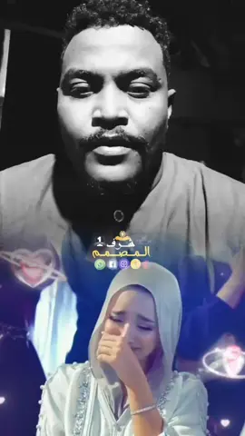 يوسف ود النقعة دق دقوها رفضت  #تصميم_فيديوهات🎶🎤🎬 #نهرالنيل_الدامر_عطبره_شندي_بربر #جخو،الشغل،دا،يا،عالم،➕_❤_📝 #شعر #الاكسبلور🔥 #شعراء_وذواقين_الشعر_الشعبي 