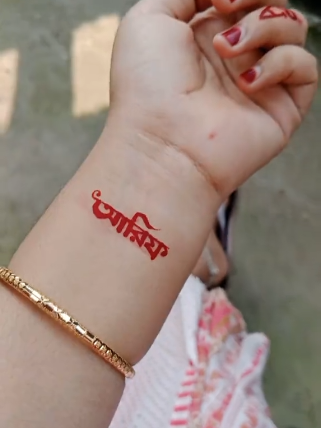 💔♥️💔#গানেরভিডিও #tiktok #viral 
