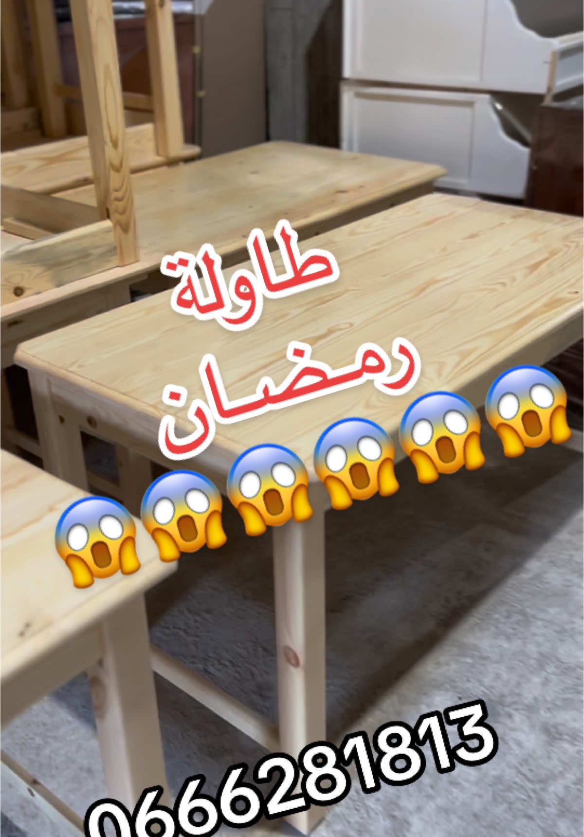 #مشاهدات_تيك_توك #إكسبلوررررررر_explore #أثاث_منزلي #تصميم_ديكور #مطبخ #algeria #cuisine #فخامة #homedecor #explore #تصميمداخلي #lakers #homedecor #algeria 