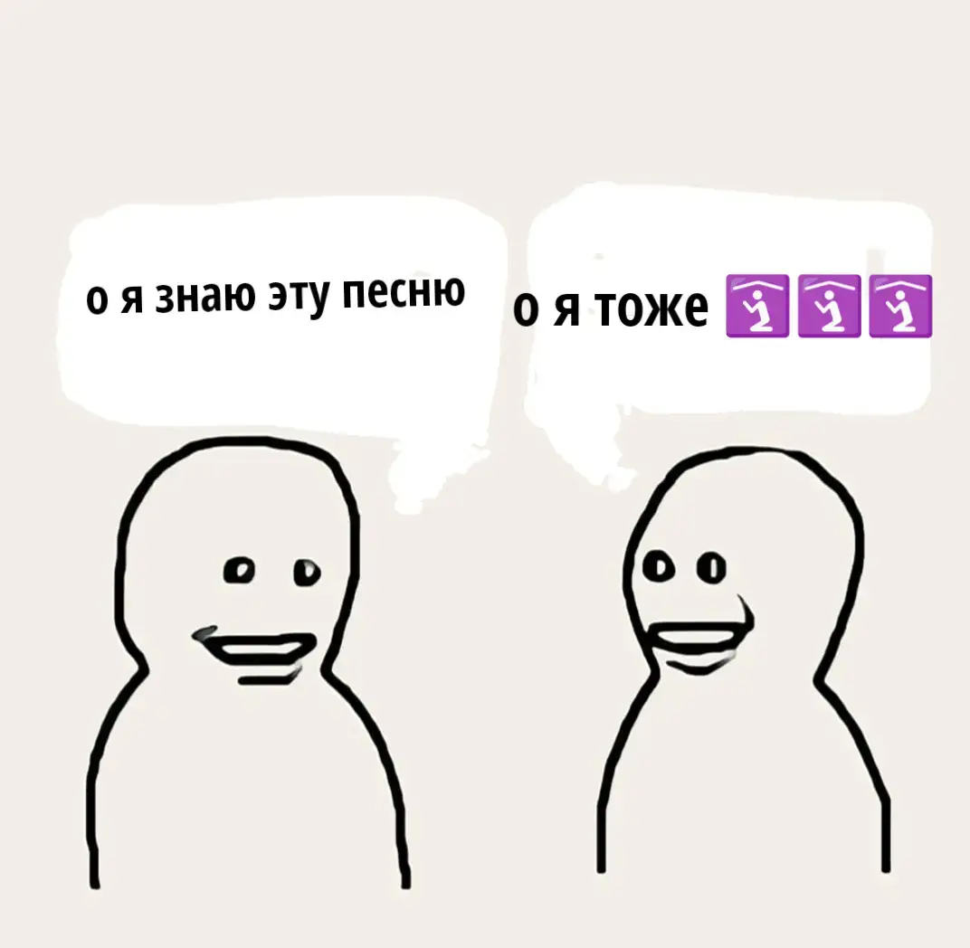 # и мое сердечко болит от любви # я таюююю# aboyndo