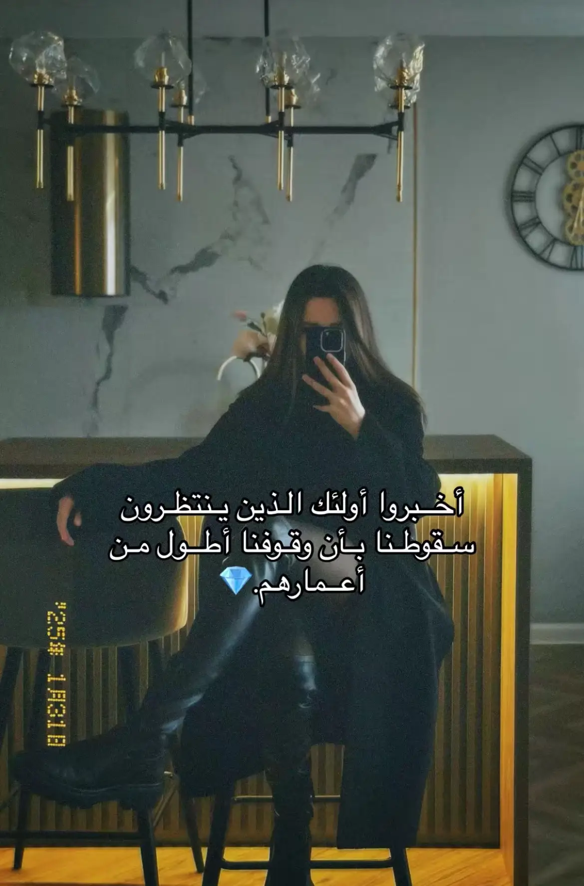 #تصميمي🎬 #بطلع #اكسبلورexplore 