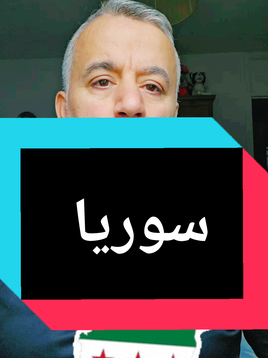 @آبو بكري kazan 