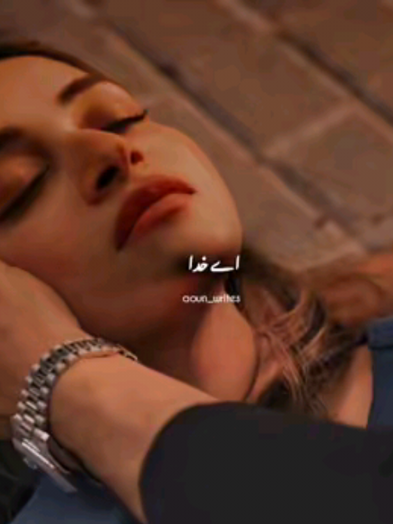 @Aesthetic_Boy #pakdramas #aounhere #foryou 